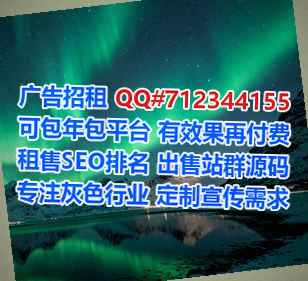龙岗卵子汽车销售公司